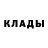 БУТИРАТ GHB KaPustA PLAY