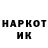 Альфа ПВП мука Max Vitor