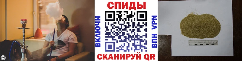 Купить  Геленджик  БУТИРАТ GHB 