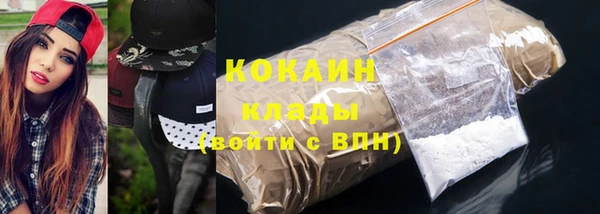 МДМА Карпинск