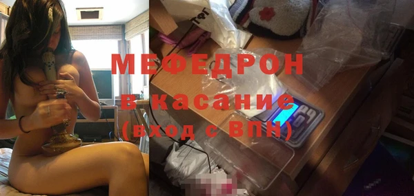 МДМА Карпинск