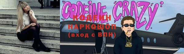 МДМА Карпинск
