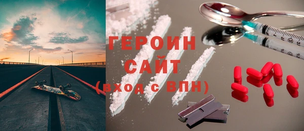 МДМА Карпинск