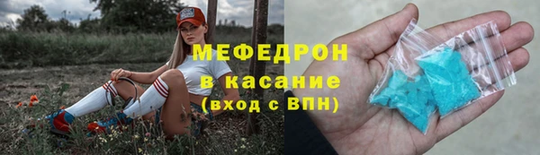 таблы Карталы