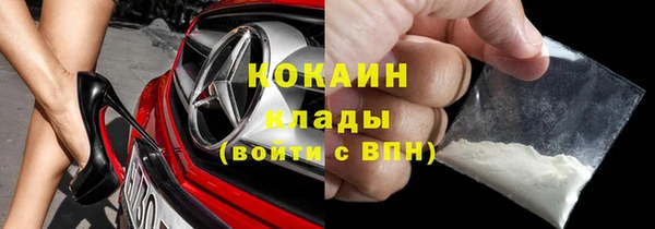 таблы Карталы