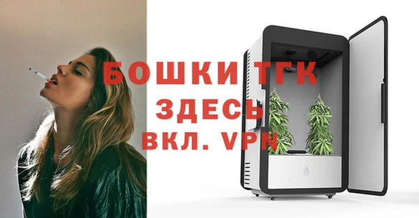 мефедрон мука Касимов