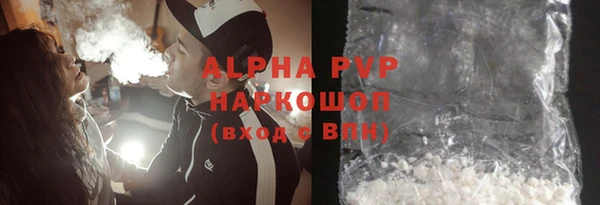 таблы Карталы