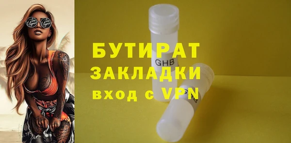 таблы Карталы