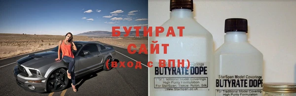 таблы Карталы