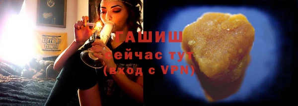 мефедрон мука Касимов
