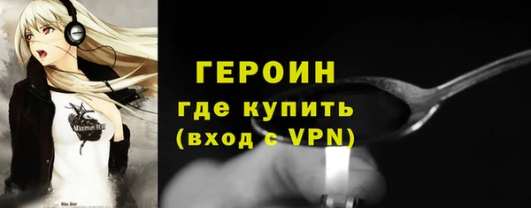 таблы Карталы