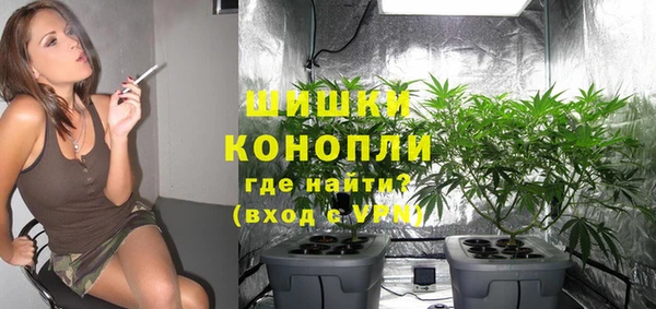таблы Карталы