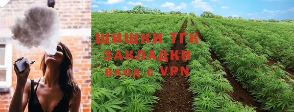 мефедрон мука Касимов