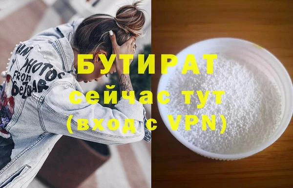 таблы Карталы