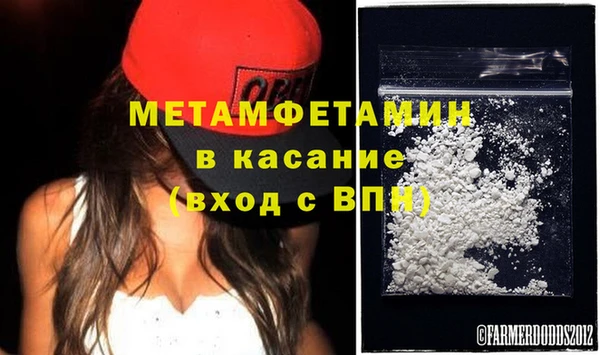 таблы Карталы