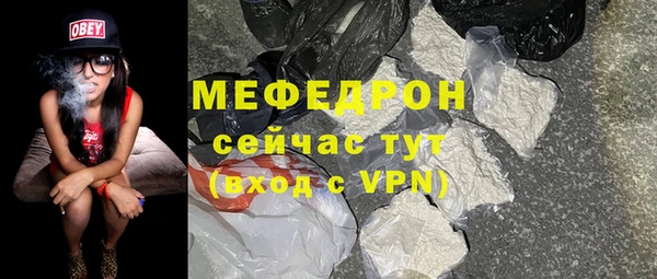 таблы Карталы