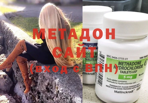 таблы Карталы