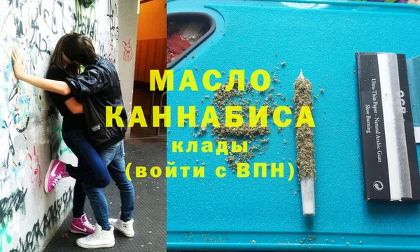 МДМА Карпинск