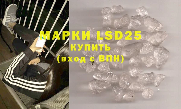 мефедрон мука Касимов