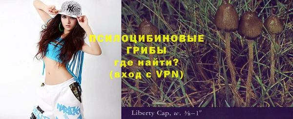 таблы Карталы