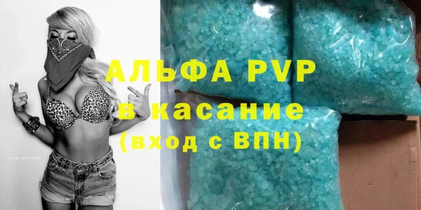 мефедрон мука Касимов