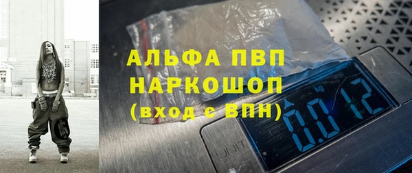 таблы Карталы