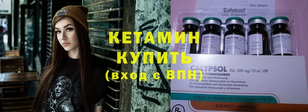таблы Карталы